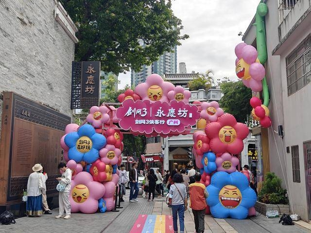 广东网页空间代理，探索与解析插图