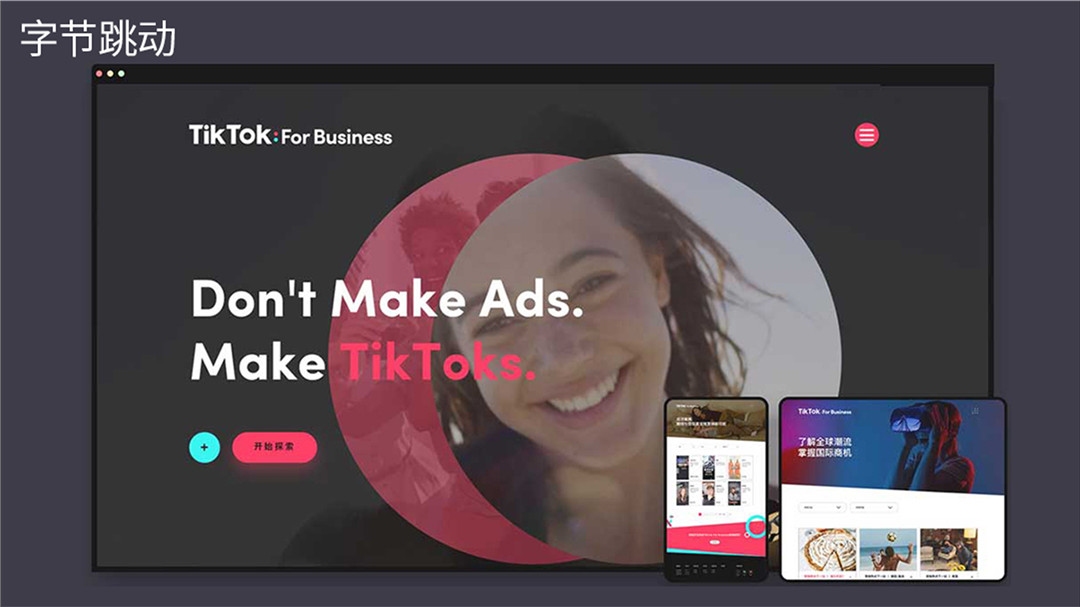高端网站建设公司排行20-30字标题，，知名服务商分析插图
