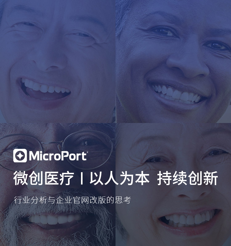 高端网站建设公司推荐,IDEO、HOLY荷勒等业界翘楚插图 高端网站建设公司推荐,IDEO、HOLY荷勒等业界翘楚插图