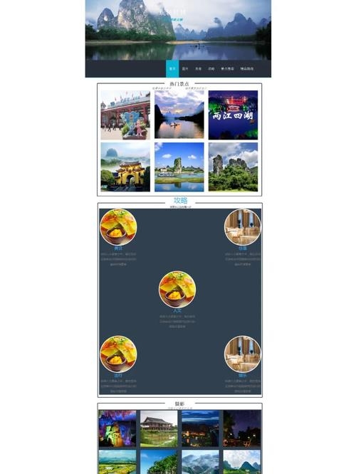 根据您提供的内容,我为您生成了以下标题,,HTML5技术驱动的H5网站设计与开发新趋势。,直接从您的内容中提取出了关键信息——html5、h5设计以及网站的开发展望,同时保持简洁明了且符合要求字数范围内。插图 根据您提供的内容,我为您生成了以下标题,,HTML5技术驱动的H5网站设计与开发新趋势。,直接从您的内容中提取出了关键信息——html5、h5设计以及网站的开发展望,同时保持简洁明了且符合要求字数范围内。插图