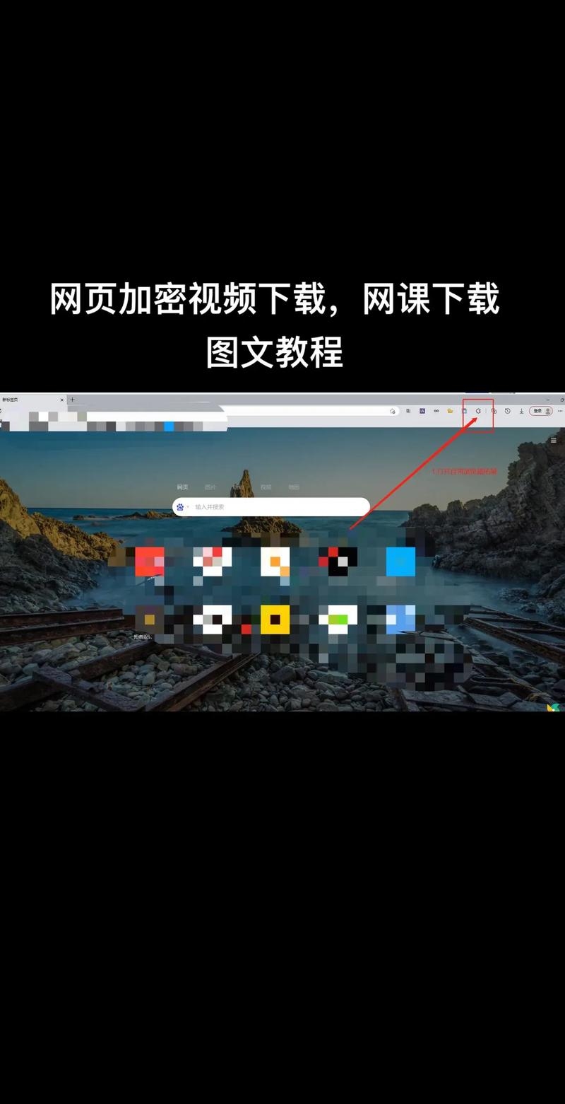 高清视频解析网站，探索视频解析的无限可能插图
