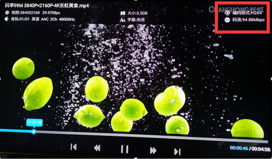 高清网络服务器与播放器选择指南插图