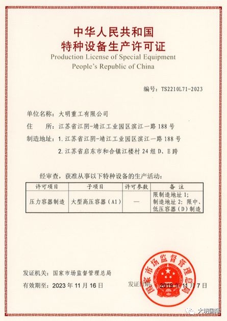 个人能否办理CDN许可证?,直接点明了问题,即关于个人是否能够申请办理CDN许可证件的疑问。插图 个人能否办理CDN许可证?,直接点明了问题,即关于个人是否能够申请办理CDN许可证件的疑问。插图