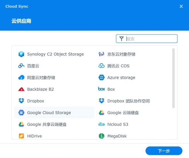 个人网站搭建,从零开始打造你的专属网络空间插图 个人网站搭建,从零开始打造你的专属网络空间插图