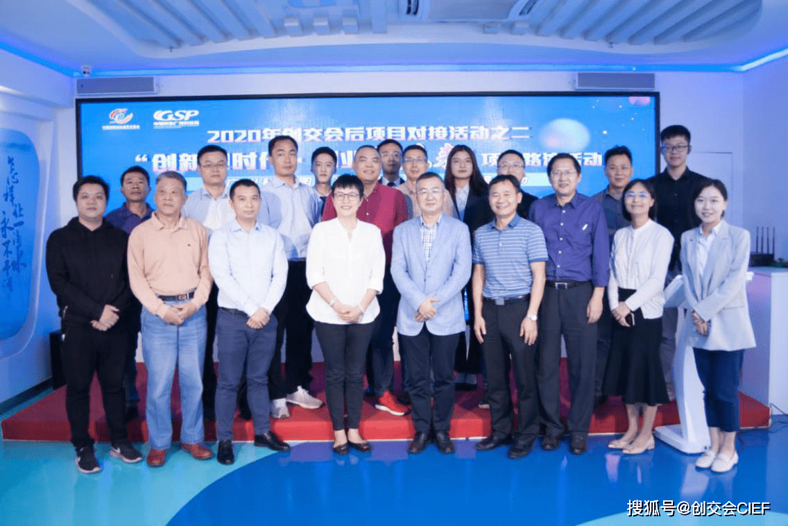 公司年度关键词,成长、创新与变革插图 公司年度关键词,成长、创新与变革插图