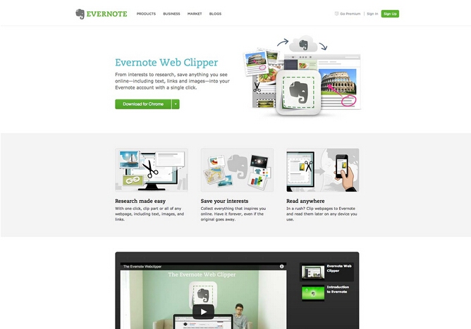 公司网页设计，传递品牌，提升用户体验插图