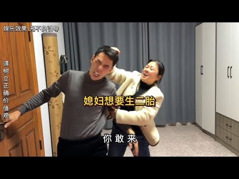 官网梦见女儿生二胎，依旧是女儿—百度揭示梦境中的秘密插图