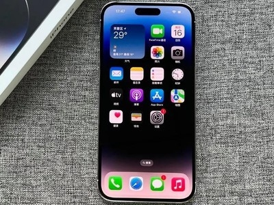 官网苹果手机14 Pro Max全面解析插图 官网苹果手机14 Pro Max全面解析插图