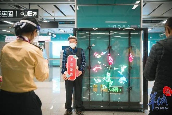 广州市的西村站有新的建设动态,正在施工中并进入了一个新阶段。具体进展和细节需要进一步关注官方公告和施工新闻以获得准确信息。插图 广州市的西村站有新的建设动态,正在施工中并进入了一个新阶段。具体进展和细节需要进一步关注官方公告和施工新闻以获得准确信息。插图