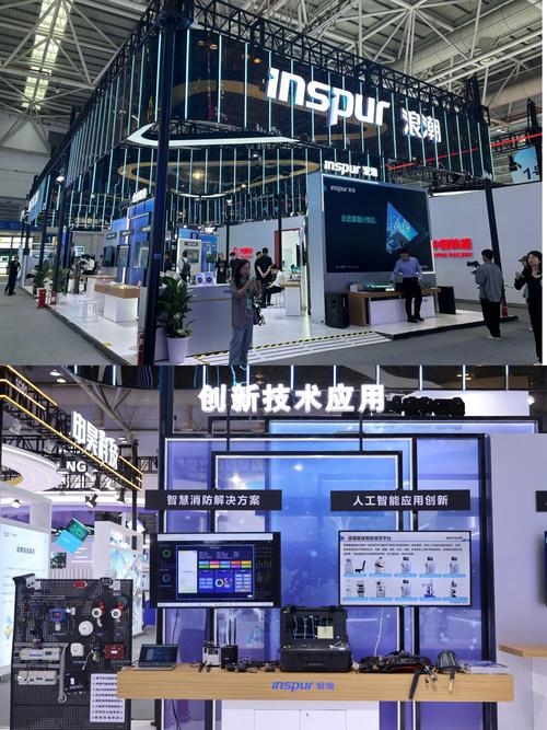 广州软件开发公司，引领科技浪潮的先锋插图