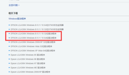 关于登录admin邮箱、爱普生打印机密码及学信网注册标题,管理员账号安全指南与操作教程。插图 关于登录admin邮箱、爱普生打印机密码及学信网注册标题,管理员账号安全指南与操作教程。插图