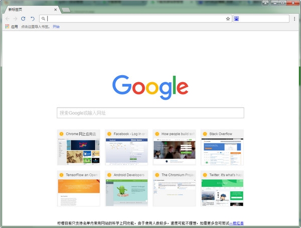 关于浏览器的网址导航及浏览器功能特性与使用优势介绍建议，探索2345ka新网址导航，掌握高效浏览技巧与优势。插图