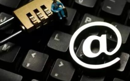 关于域名和IP的正确描述插图 关于域名和IP的正确描述插图