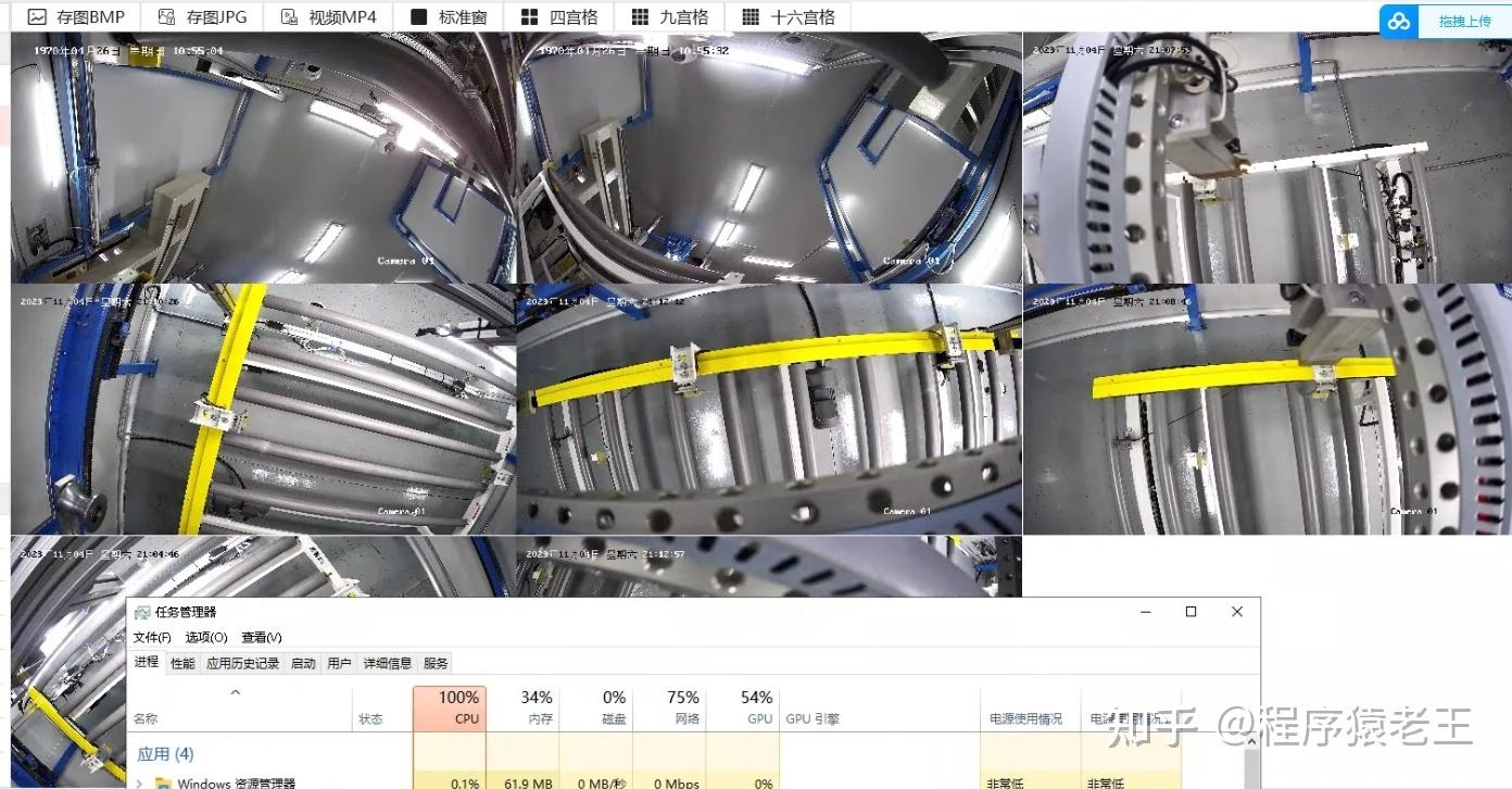 海康视频服务器6701使用指南插图 海康视频服务器6701使用指南插图