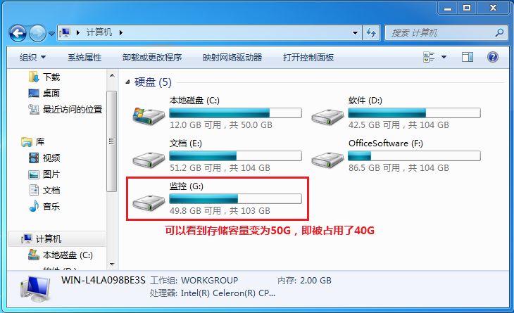 互联网客户端下载攻略，如何选择适用的客户管理系统与TP-LINK客户端下载指南插图