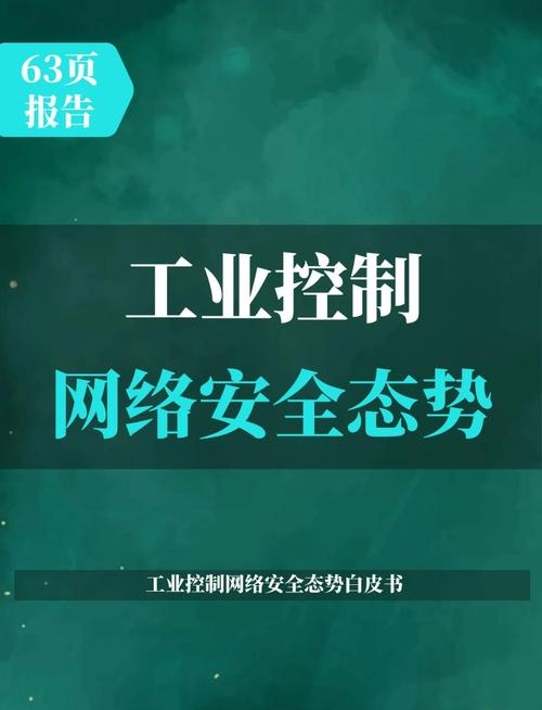 互联网企业个体小发展受限,挑战与应对插图 互联网企业个体小发展受限,挑战与应对插图