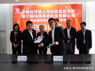 互联网时代的深度洞察,信息革命与影响插图 互联网时代的深度洞察,信息革命与影响插图