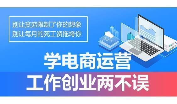 黑马程序员培训学校，专业IT教育的高性价比之选插图