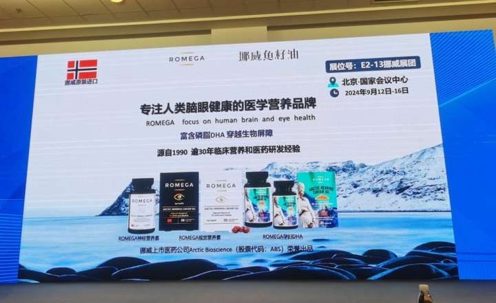 海外服务器直播,跨越国界的实时互动新体验插图 海外服务器直播,跨越国界的实时互动新体验插图