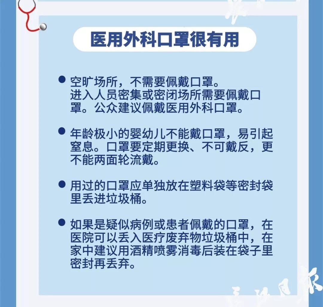 海外免费空间选择指南,符合您的需求,简洁明了地概括了文章的主要内容。希望对您有所帮助!插图 海外免费空间选择指南,符合您的需求,简洁明了地概括了文章的主要内容。希望对您有所帮助!插图