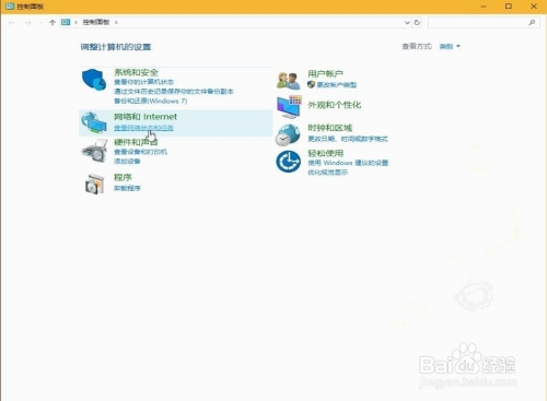 华为DNS设置优化，提升网速的关键步骤与最佳DNS选择插图