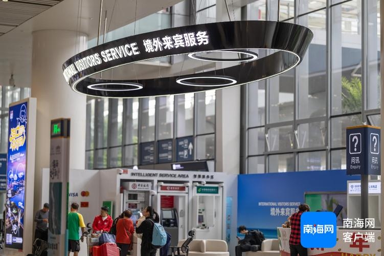 海南机场提供一站式综合服务,旅客出行的理想选择插图 海南机场提供一站式综合服务,旅客出行的理想选择插图
