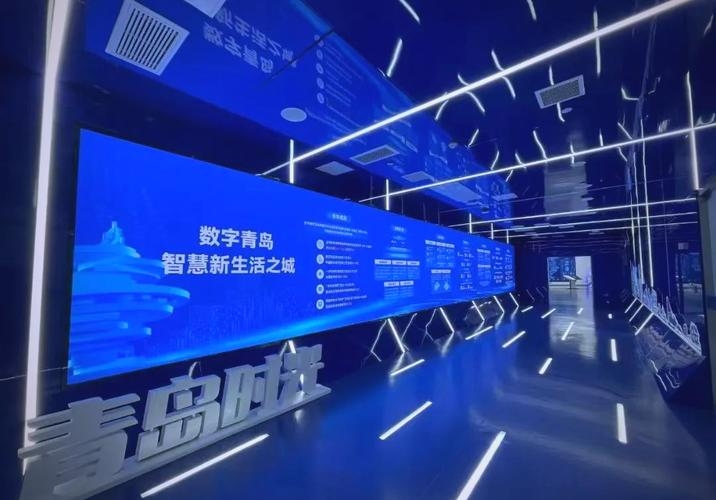 黄岛区建设网站，探索数字化新篇章插图