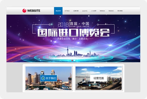 河南手机网站制作，打造高效便捷的移动端体验插图