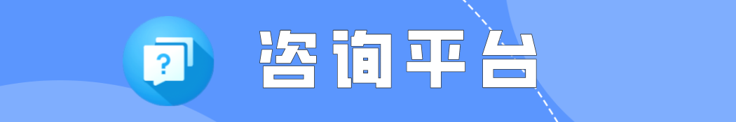 河南省招生服务平台官网使用指南，如何查询中招成绩和省排名？，本文介绍了通过河南省普通高中招生考生服务平台和普通高校招生考生服务平台的操作步骤，包括登录、查询成绩及省排名等功能的详细使用方法。提醒用户注意账号安全，及时核对信息准确性，并关注官方发布的信息渠道以了解最新动态。插图