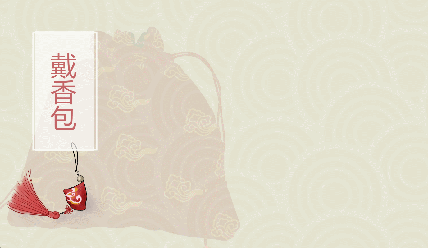 好用的H5在线制作软件推荐，人人秀。拥有丰富的模板资源和精美的画面效果，拖拽式操作简便易用^[某网站评价]^。此外还有其他如易企秀微传单、兔展和MAKA等选择。根据您的需求和实践经验来选择最合适的工具进行学习和应用以实现最佳的制作效果和业务拓展目标！插图