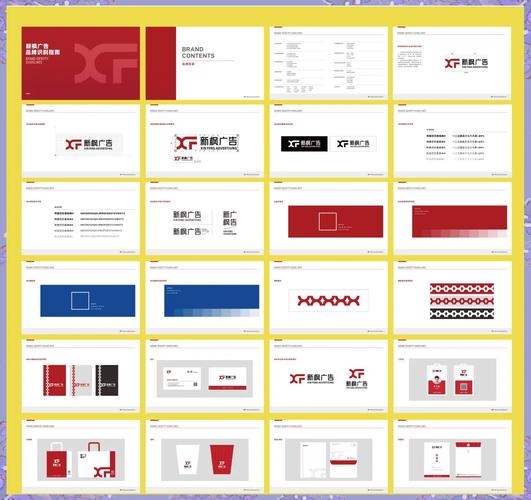 金华网站制作与VI视觉设计优质公司推荐插图