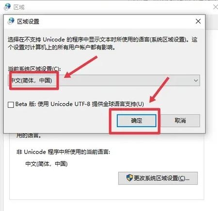 解决网页乱码与文字对齐问题,VBA高效生成道歉语句指南插图 解决网页乱码与文字对齐问题,VBA高效生成道歉语句指南插图