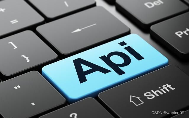 近期ICP备案域名查询结果解析插图