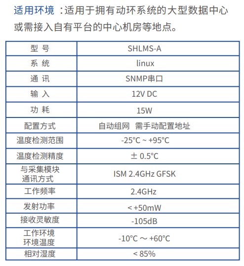 计算机本地主机作用解析插图