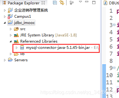 将数据从Eclipse传递到MySQL数据库插图 将数据从Eclipse传递到MySQL数据库插图
