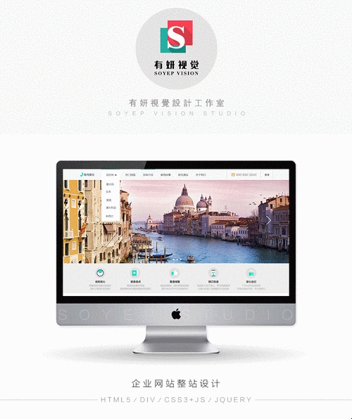 静态网页与动态页面差异插图