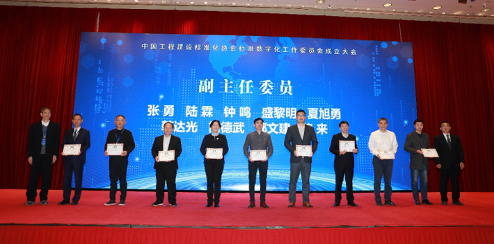 济南协会网站建设专业公司助力协会数字化发展插图