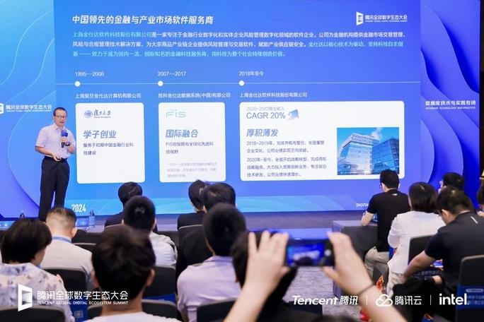 江西腾讯云代理，探索云服务的新机遇插图