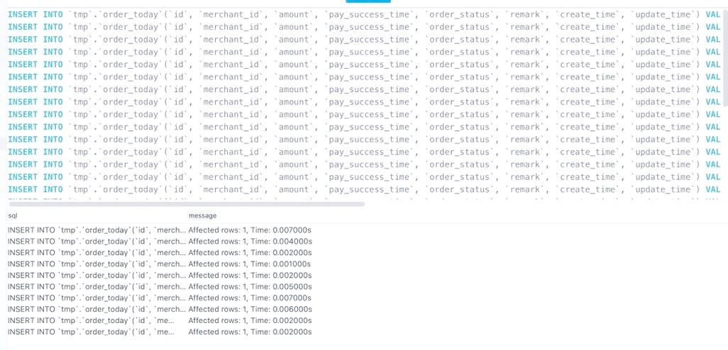 建议，Insert into高级用法与Select Into的区别及应用场景解析。插图