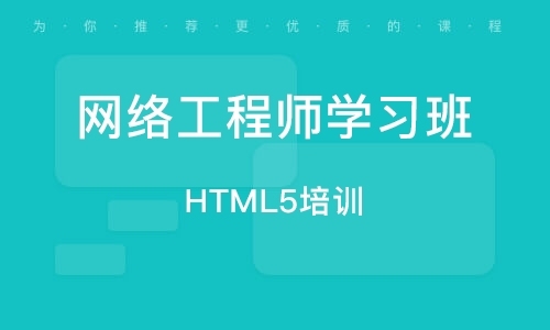 济南软件公司排名概览插图