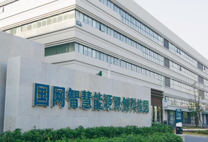 江苏一网推网络技术有限公司，引领数字时代的创新力量插图