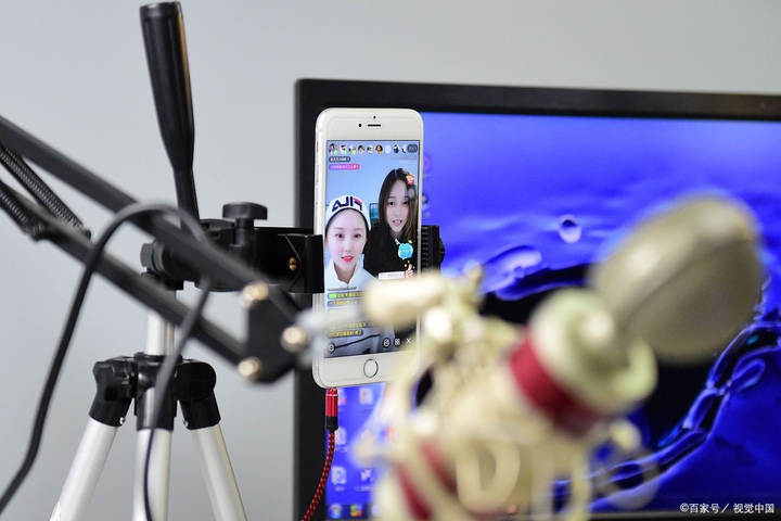 看产品发布会直播的软件选择插图