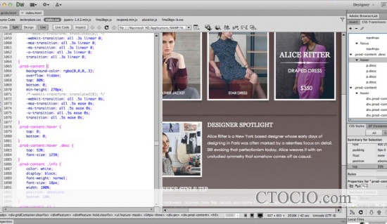 开发手机WebAPP软件的步骤与工具选择,HTML5技术与mChat应用介绍插图 开发手机WebAPP软件的步骤与工具选择,HTML5技术与mChat应用介绍插图
