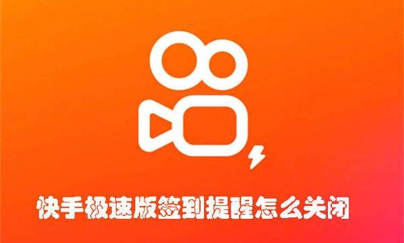 快手IP归属地查询,探索数字时代的足迹插图 快手IP归属地查询,探索数字时代的足迹插图