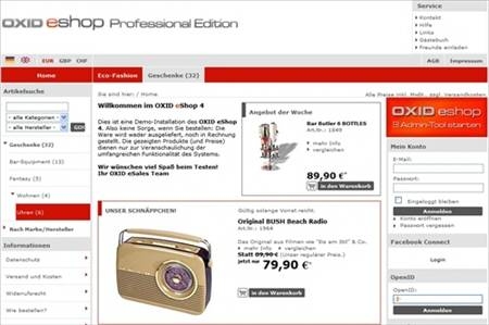 开源商城系统排行插图