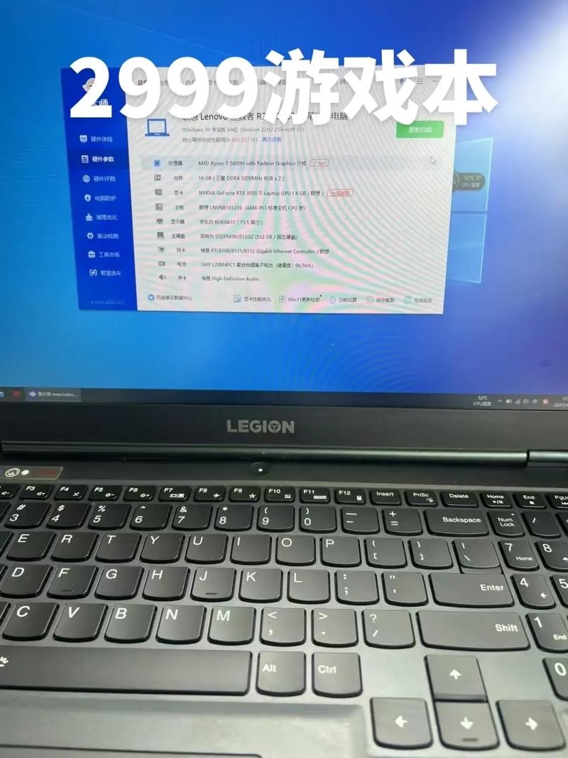 联想服务器硬件检测工具,提升硬件健康与性能的利器插图 联想服务器硬件检测工具,提升硬件健康与性能的利器插图