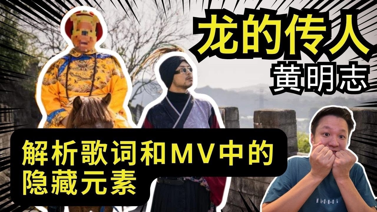 龙源收录，收录之秘与价值所在插图