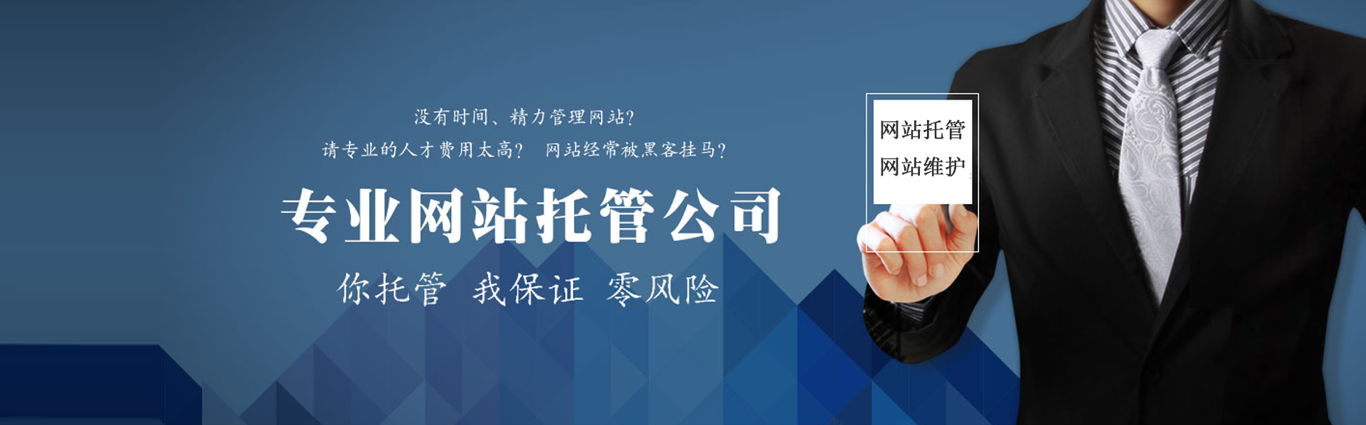 兰州网站设计教程与要点解析,专业团队维护与建设策略参考插图 兰州网站设计教程与要点解析,专业团队维护与建设策略参考插图
