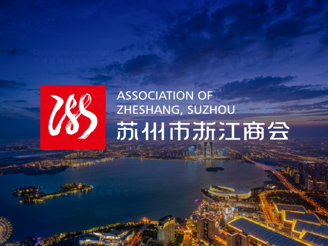 兰州网站建设优化制作公司的专业之道插图