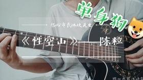 林俊杰关键词单独购买指南插图